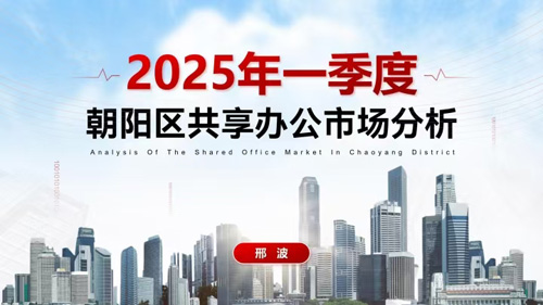 2025һȳꖅ^(q)kЈ