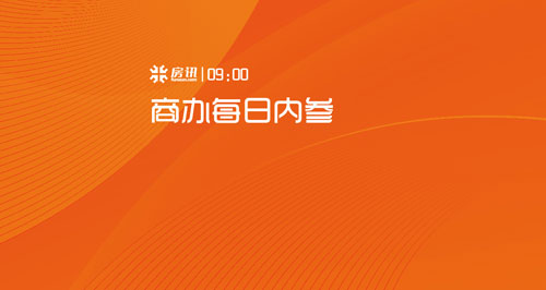 Ӎc(din)ڄ(chung)ЇPՈӍ1